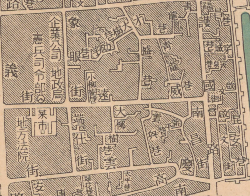 1949年《昆明市城市图》预览图1