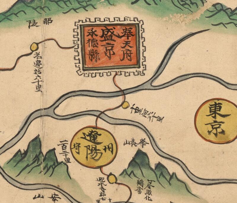 1734年《盛京舆地全图》预览图1