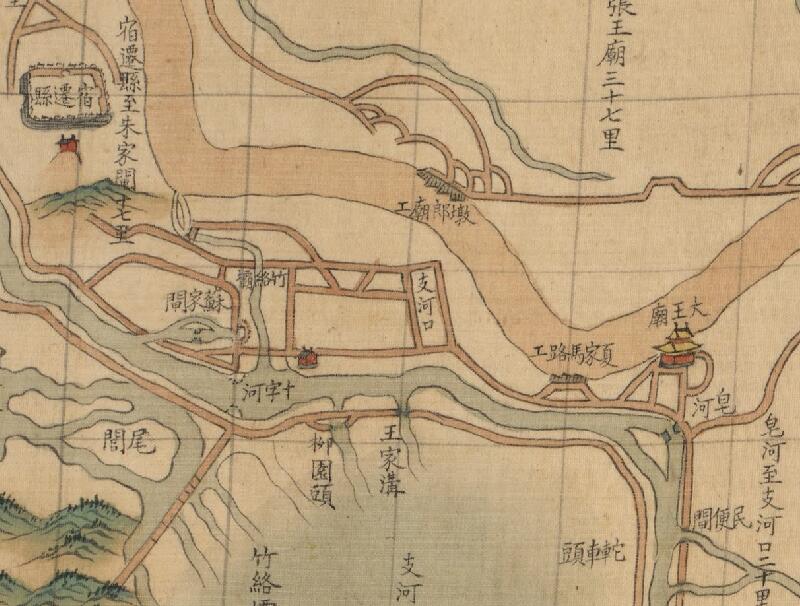 1750年《黄河南河图》预览图3 1750年《黄河南河图》预览图3