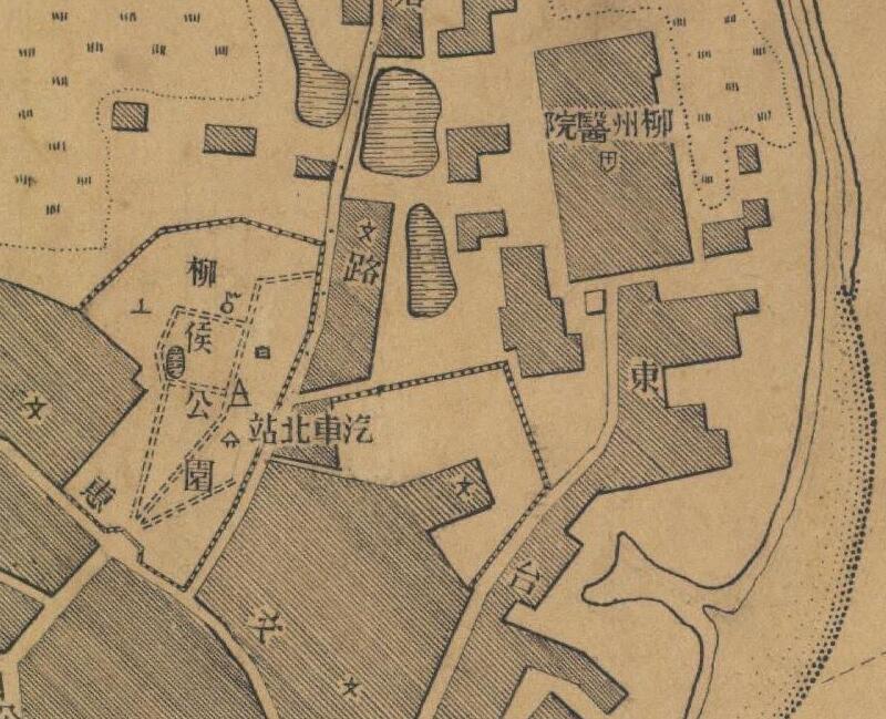 1947年柳州《柳江县城市图》预览图3