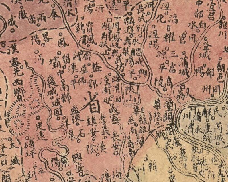 1885–1895年《大清廿三省舆地全图》预览图2