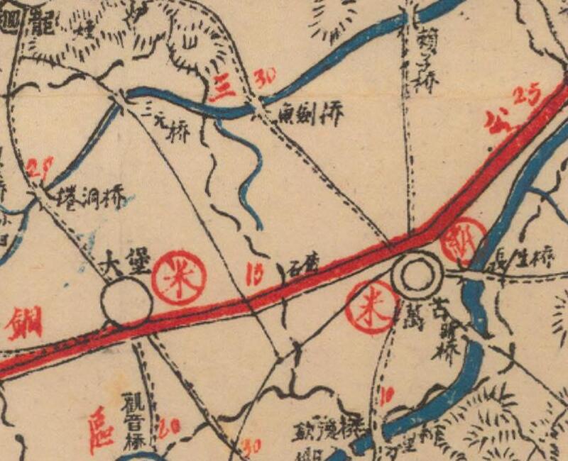 1941年《四川省大足县图》预览图2 1941年《四川省大足县图》预览图2