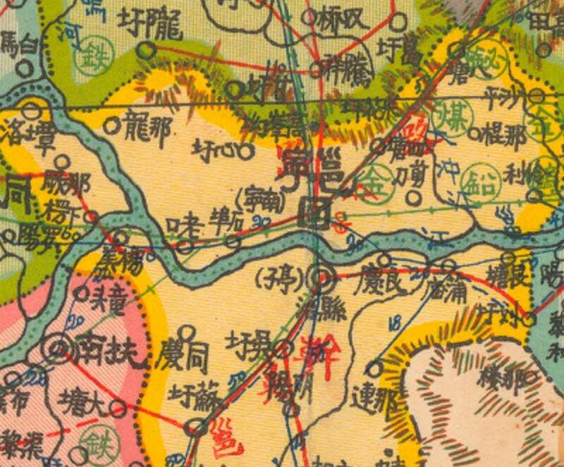 1938年《最新广西全省舆图》预览图2 1938年《最新广西全省舆图》预览图2