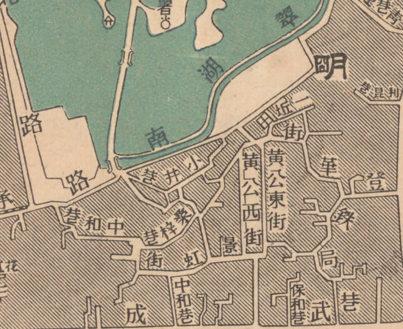 1949年《昆明市城市图》预览图2