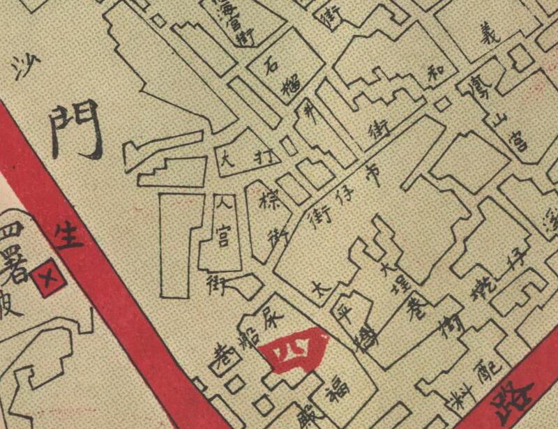 1931年《厦门市警备图》预览图3