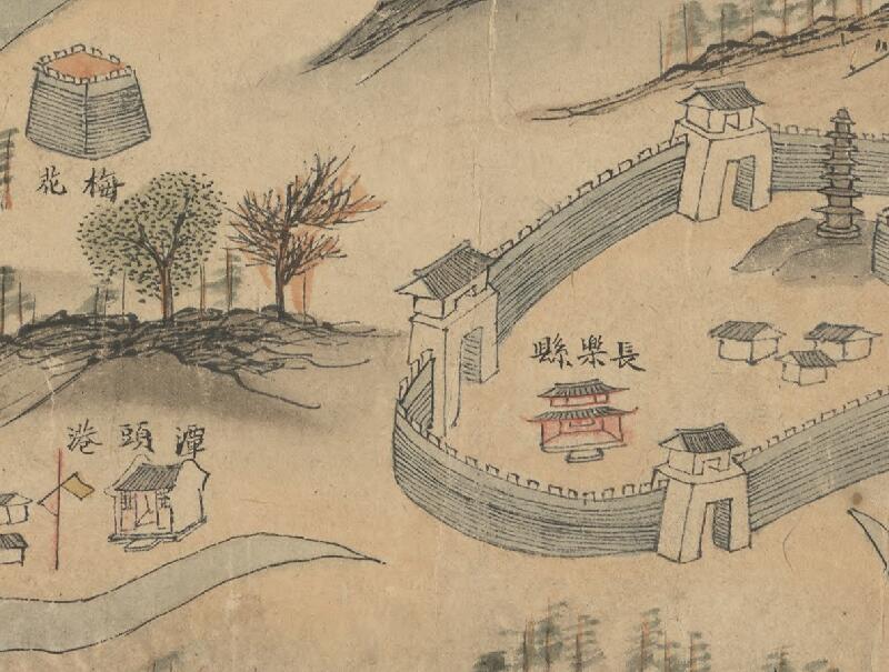 1842–1884年福州《福省全图》预览图3
