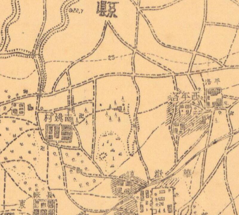 1944年《陕西省中部地形图》五万分一预览图4 1944年《陕西省中部地形图》五万分一预览图4