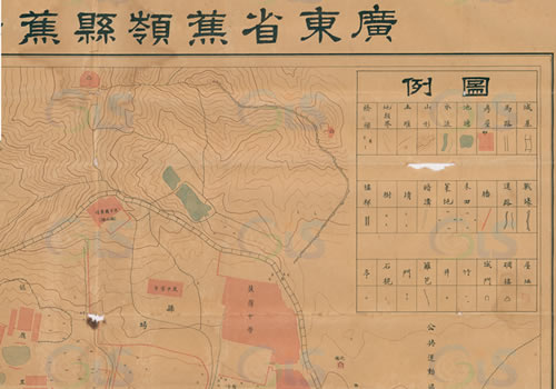1933年《广东省蕉岭县蕉阳镇全图》缩略图