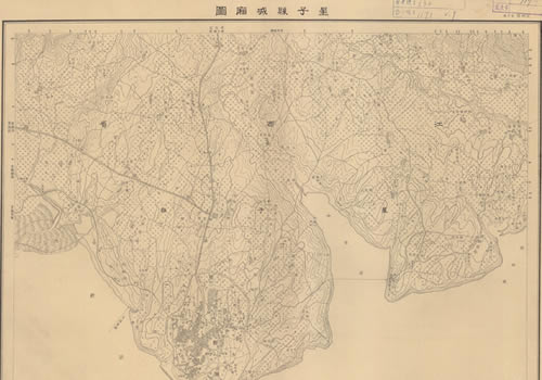1947年庐山《星子县城厢图》缩略图