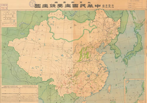 1947年《中华民国主要矿产图》缩略图