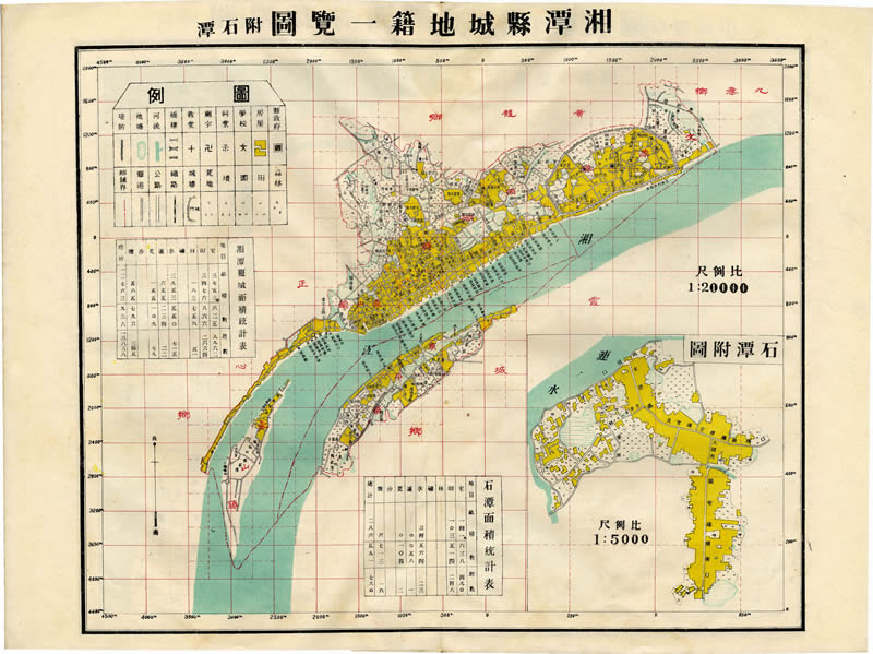 1947年《湘潭县城地籍一览图》预览图 1947年《湘潭县城地籍一览图》预览图