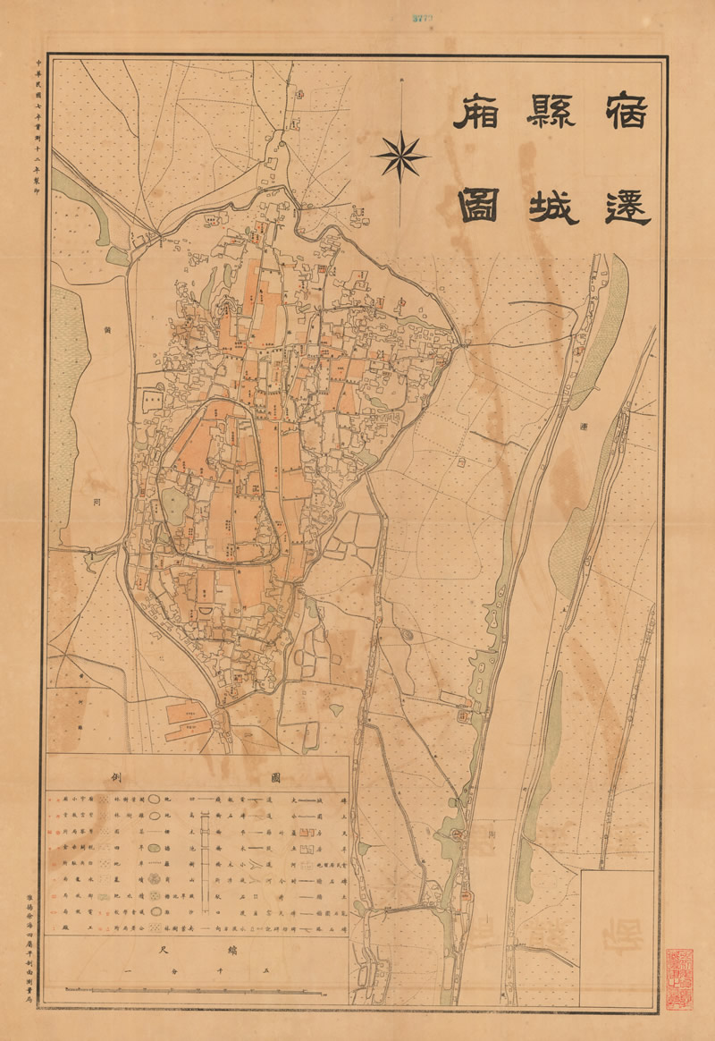 1923年江苏《宿迁县城厢图》预览图