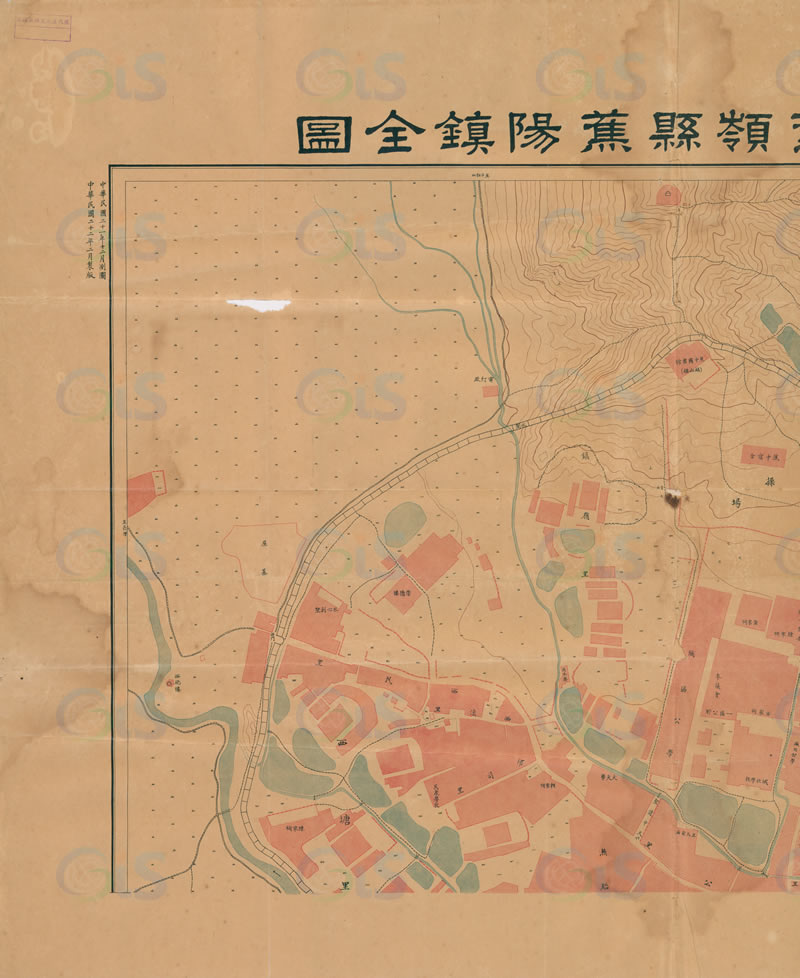 1933年《广东省蕉岭县蕉阳镇全图》预览图