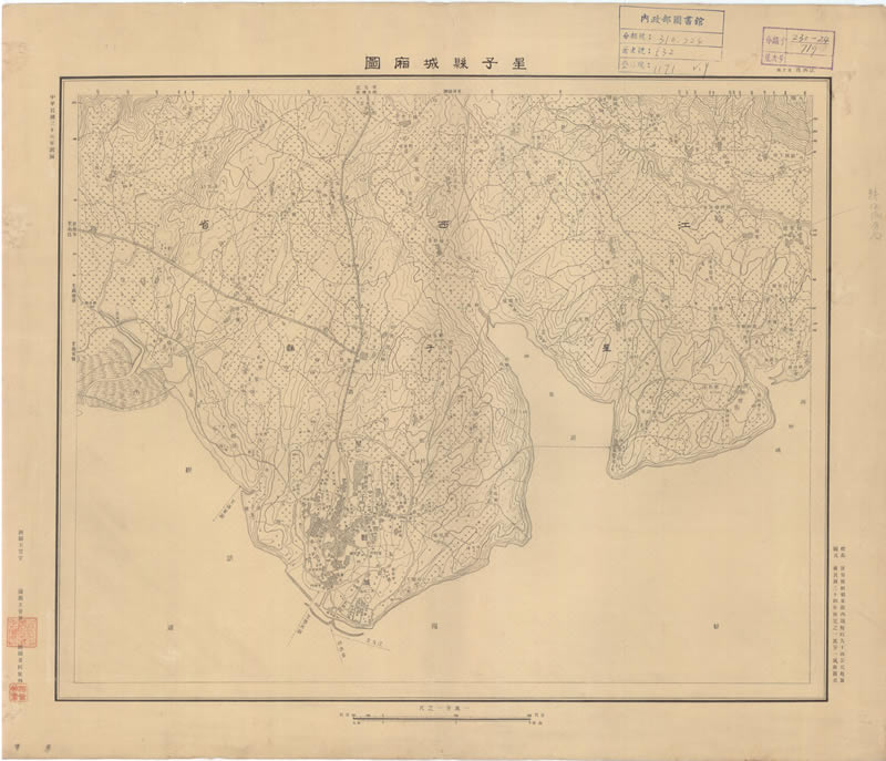 1947年庐山《星子县城厢图》预览图