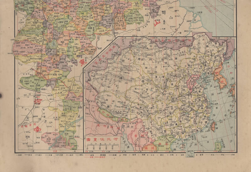 1933年地图集《河北分县详图》预览图3 1933年地图集《河北分县详图》预览图3