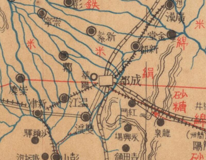 民国：《四川省全图》预览图1