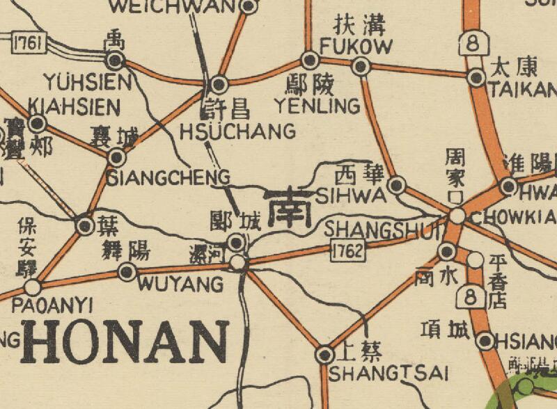 1931年《苏浙皖赣鄂湘豫闽八省公路路线图》预览图1