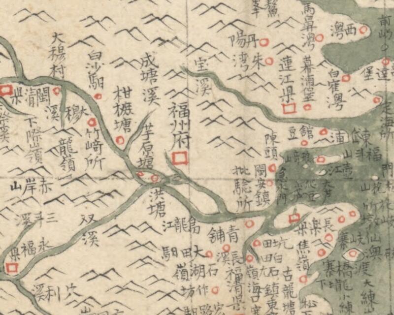 1693–1722年《福建舆图》预览图1 1693–1722年《福建舆图》预览图1