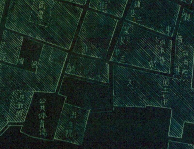 1943年陕西《洋县县城》图预览图1