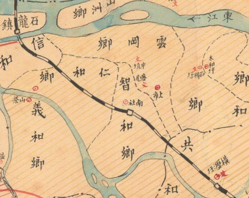 1941年广东《东莞县图》预览图1 1941年广东《东莞县图》预览图1