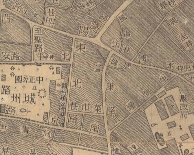 1947年《赣县城厢图》预览图2