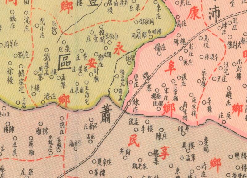 1942年《沛县全图》预览图2