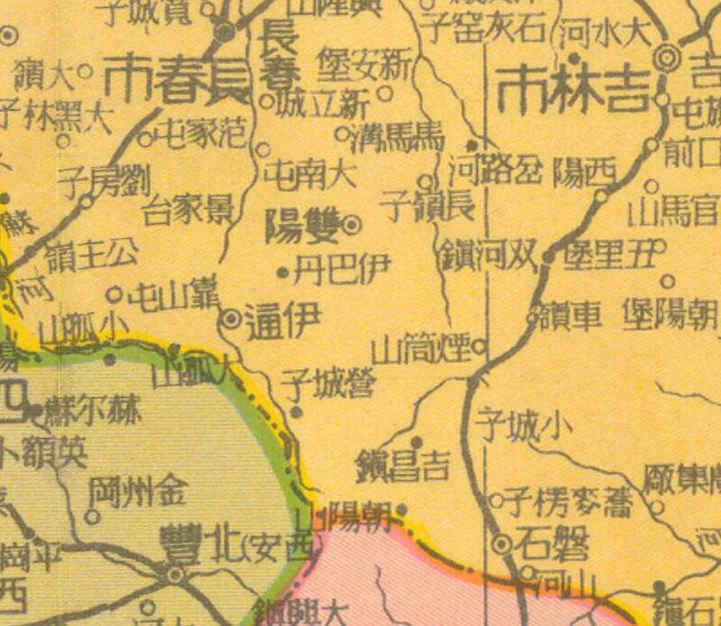 1947年《东北九省行政区域图》预览图2
