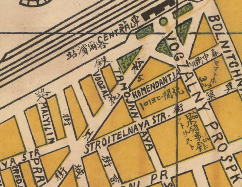 1939年《哈尔滨最新地图》预览图2