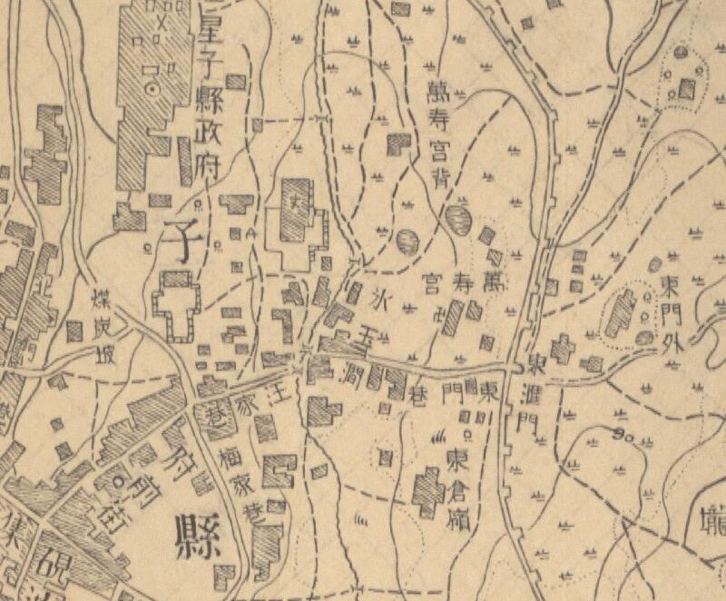 1947年庐山《星子县城厢图》预览图2