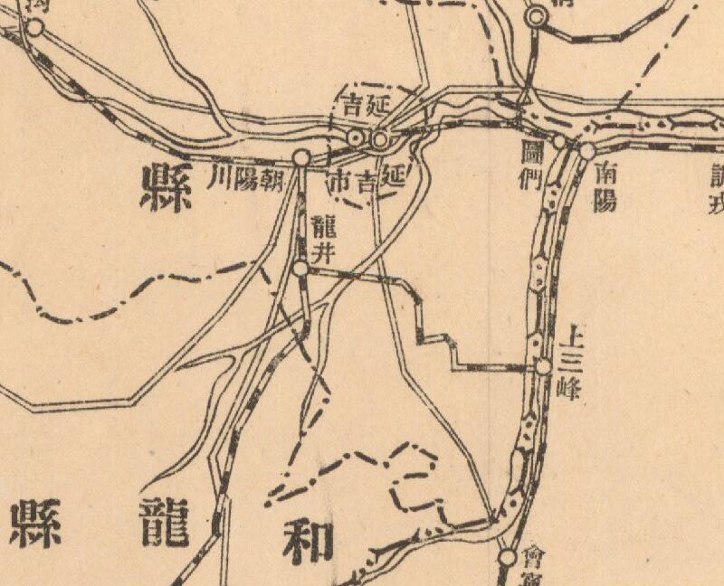 1946年《吉林省全图》预览图2