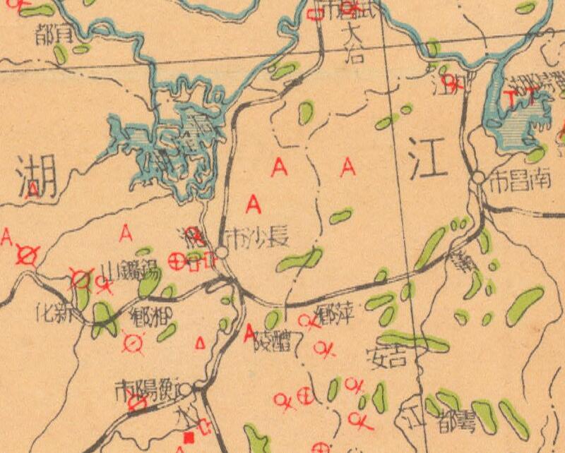 1947年《中华民国主要矿产图》预览图2