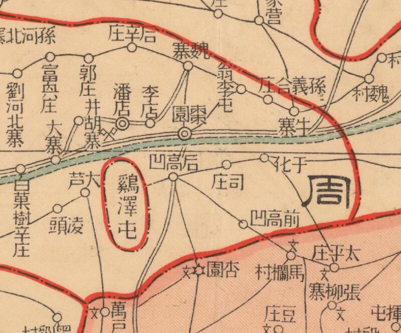 1934年《临清县十区暨邻封边区详细全图》预览图2