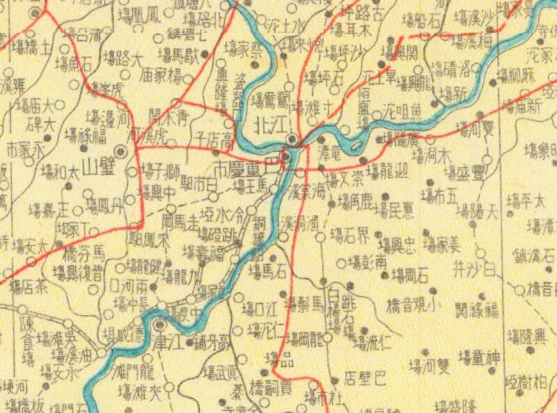 1941年《四川明细地图》附西康东部预览图2