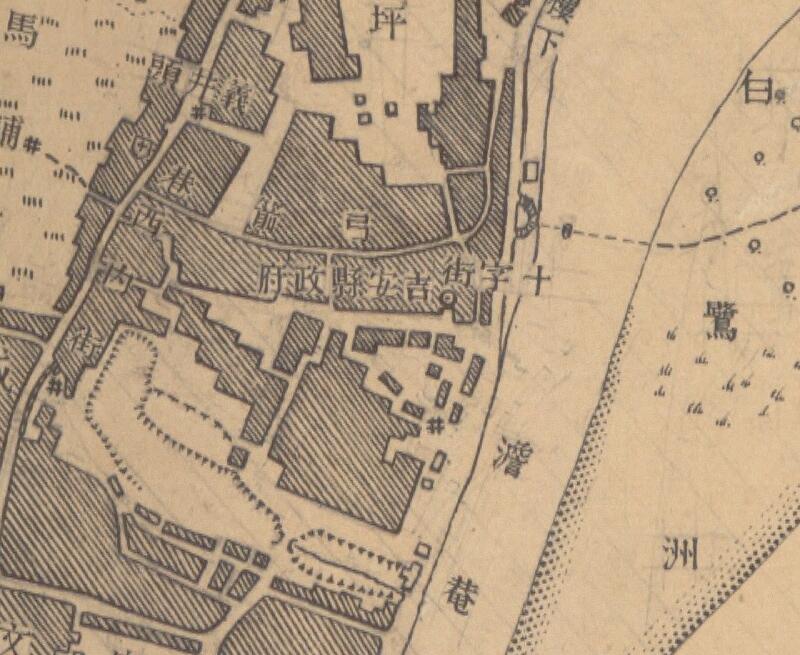 1947年《吉安县城厢图》预览图2