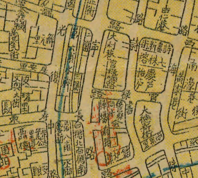 1947年《大广州市最新马路详图》预览图3 1947年《大广州市最新马路详图》预览图3