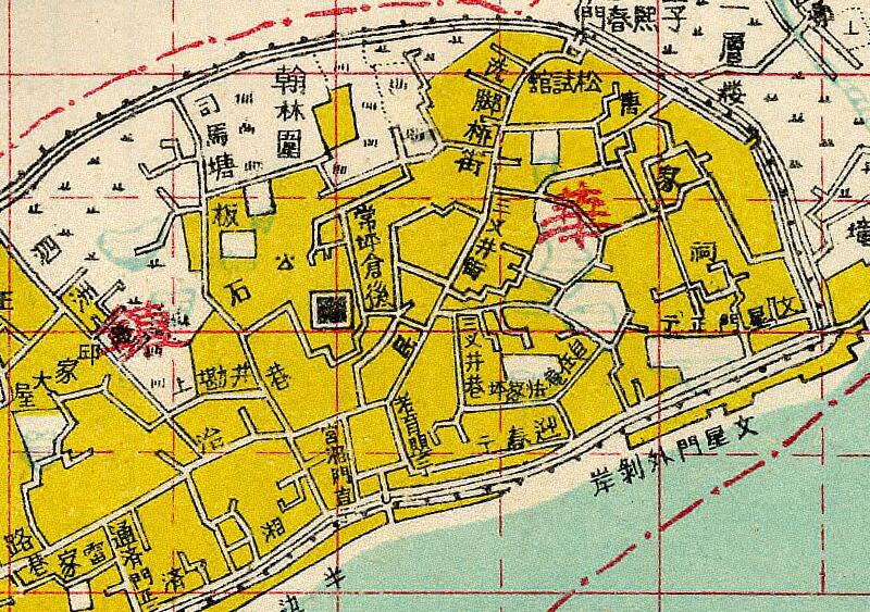 1947年《湘潭县城地籍一览图》预览图3 1947年《湘潭县城地籍一览图》预览图3