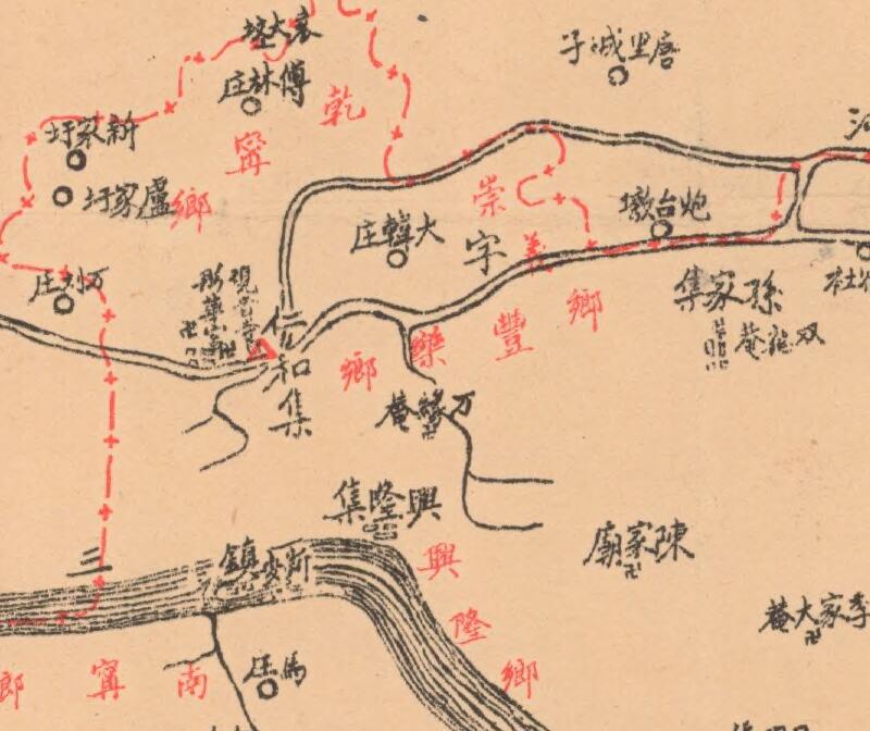 1943年《简明宝应县图》预览图3