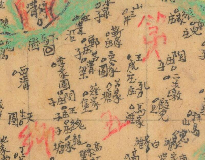 1943年宁夏《盐池县详图》预览图3