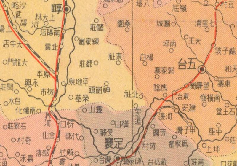 1941年《山西省明细地图》预览图3