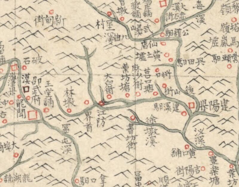 1693–1722年《福建舆图》预览图3 1693–1722年《福建舆图》预览图3