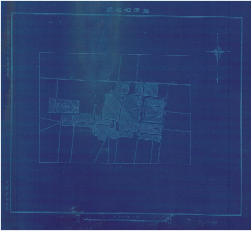 1943年周至县《盩厔县城》图预览图4
