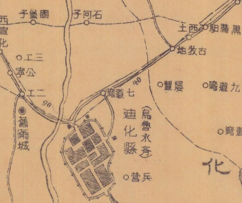 1935年《新疆省地形图》三十万分一预览图4