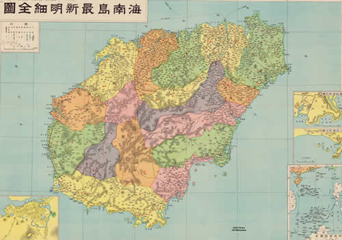 1947年《海南岛最新明细地图》缩略图