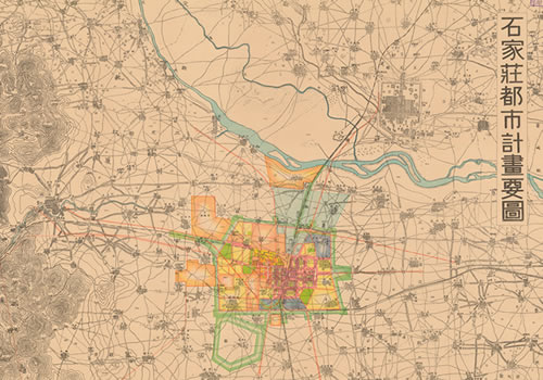 1939年《石家庄都市计画要图》缩略图
