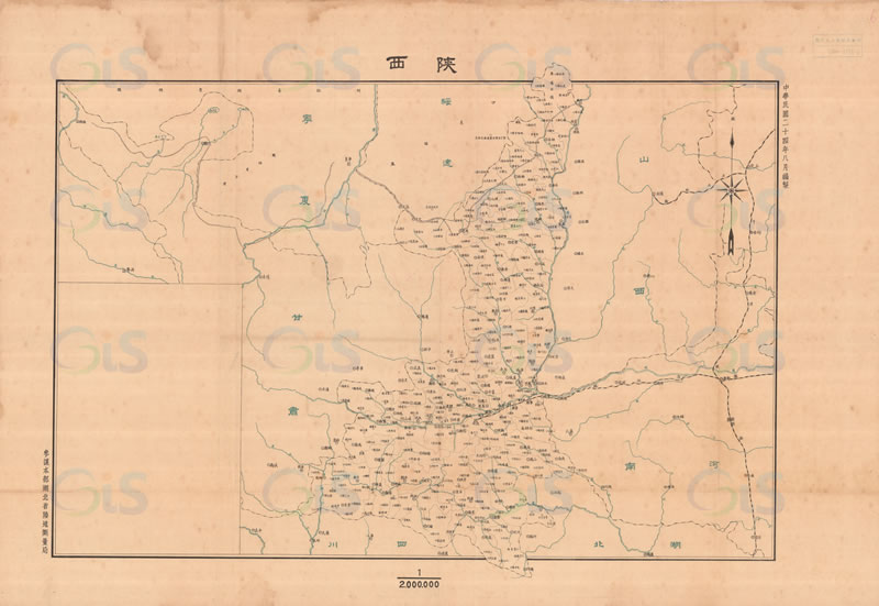 1935年《陕西》地图预览图