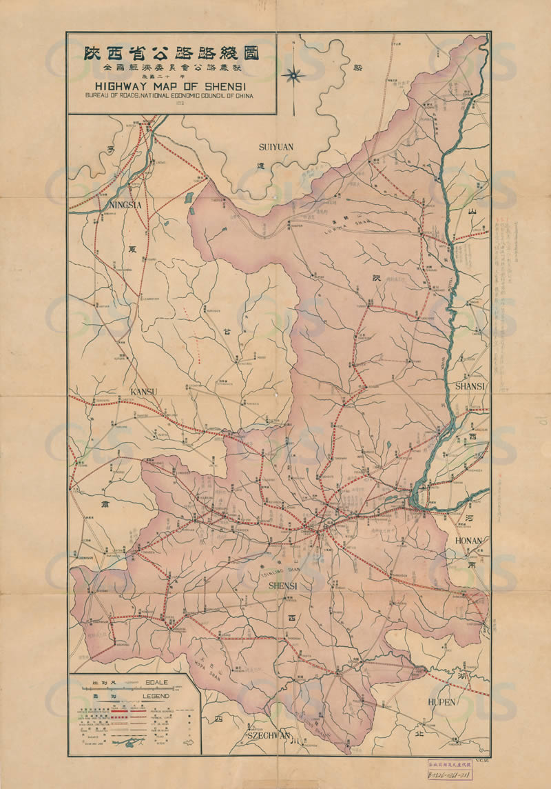 1936年《民国各省公路路线图》预览图1 1936年《民国各省公路路线图》预览图1