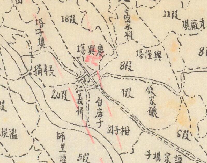 1939年四川《崇宁县分段全图》预览图2 1939年四川《崇宁县分段全图》预览图2