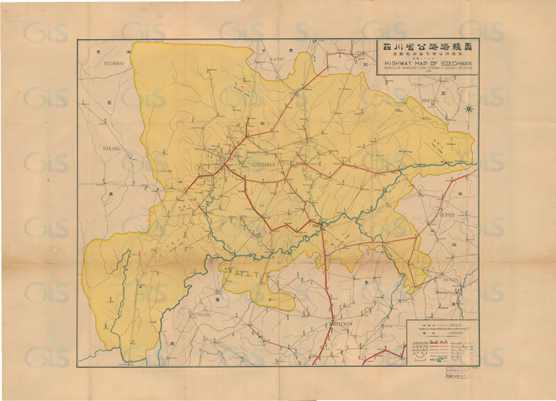 1936年《民国各省公路路线图》预览图2 1936年《民国各省公路路线图》预览图2