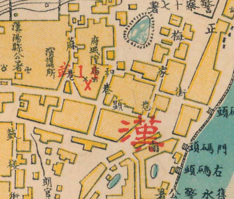 1931年《武汉街市图》预览图3 1931年《武汉街市图》预览图3