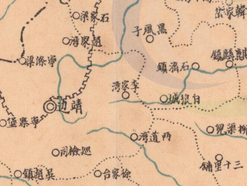 1935年《陕西》地图预览图3
